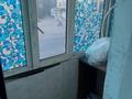 2-комнатная квартира · 45 м² · 3/5 этаж, Старый город, Шерниязова 53 — Возле парка Пушкина. Анварский дом за 110 000 ₸ в Актобе