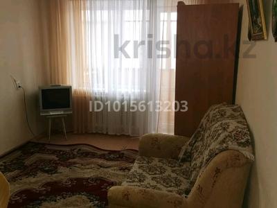 1-комнатная квартира · 32.7 м² · 4/9 этаж, Металлургов 19/1 — ЦУМ за 7.5 млн ₸ в Темиртау