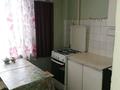 1-комнатная квартира · 32.7 м² · 4/9 этаж, Металлургов 19/1 — ЦУМ за 7.5 млн ₸ в Темиртау — фото 10