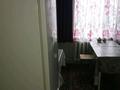 1-комнатная квартира · 32.7 м² · 4/9 этаж, Металлургов 19/1 — ЦУМ за 7.5 млн ₸ в Темиртау — фото 4