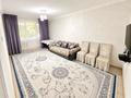 2-комнатная квартира · 43.5 м² · 1/4 этаж, мкр №7 21 — Абая за 30 млн ₸ в Алматы, Ауэзовский р-н — фото 5
