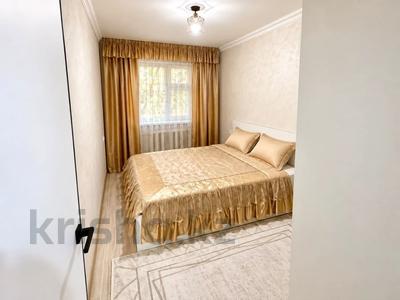 2-комнатная квартира · 43.5 м² · 1/4 этаж, мкр №7 21 — Абая за 30 млн ₸ в Алматы, Ауэзовский р-н