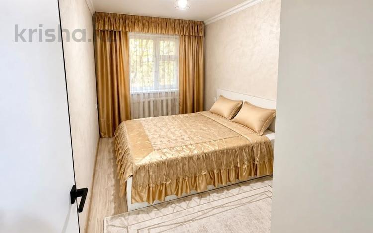 2-комнатная квартира · 43.5 м² · 1/4 этаж, мкр №7 21 — Абая за 30 млн ₸ в Алматы, Ауэзовский р-н — фото 7