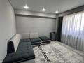 1-бөлмелі пәтер · 45 м² · 2/5 қабат, Абылай хана 2/5, бағасы: 24.9 млн ₸ в Каскелене