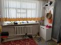 Отдельный дом · 5 комнат · 146.4 м² · 6.5 сот., Курмангазы 17 — Магазин Тараз за 28.5 млн ₸ в Талдыкоргане — фото 11