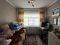 Отдельный дом · 5 комнат · 146.4 м² · 6.5 сот., Курмангазы 17 — Магазин Тараз за 28.5 млн ₸ в Талдыкоргане — фото 17