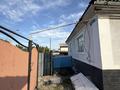 Отдельный дом · 5 комнат · 146.4 м² · 6.5 сот., Курмангазы 17 — Магазин Тараз за 28.5 млн ₸ в Талдыкоргане — фото 5