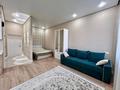 1-бөлмелі пәтер · 40 м² · 4/8 қабат, Кенесары стр. 6 — Возле Radisson, бағасы: 17 000 ₸ в Астане, Сарыарка р-н — фото 3