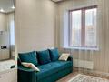 1-бөлмелі пәтер · 40 м² · 4/8 қабат, Кенесары стр. 6 — Возле Radisson, бағасы: 17 000 ₸ в Астане, Сарыарка р-н — фото 5
