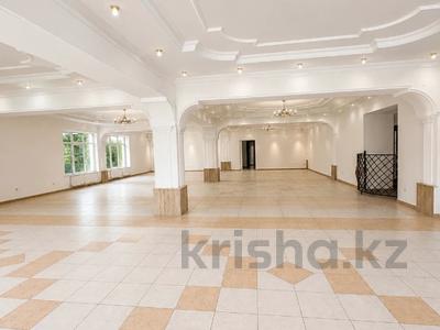 Общепит · 612 м² за 250 млн ₸ в Алматы, Наурызбайский р-н