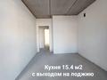 3-комнатная квартира, 100 м², 2/12 этаж, Аль Фараби 7 — СРОЧНО пр.Аль-Фараби - ул.Бухар Жырау за 51 млн 〒 в Астане, Есильский р-н — фото 8