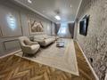 3-комнатная квартира · 108.7 м² · 3/10 этаж, 19-й мкр за 75 млн ₸ в Актау — фото 7