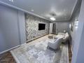 3-комнатная квартира · 108.7 м² · 3/10 этаж, 19-й мкр за 75 млн ₸ в Актау — фото 8