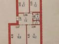 3-бөлмелі пәтер · 58.5 м² · 4/5 қабат, Абая пр-т 3, бағасы: 25.5 млн ₸ в Астане, Сарыарка р-н — фото 23