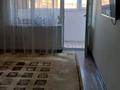 2-бөлмелі пәтер · 50 м² · 7/9 қабат, 14-й мкр 32a — Рядом областной Акима, бағасы: 15 млн ₸ в Актау — фото 4