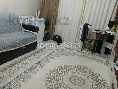 Пәтерлер в Актюбинской обл.: 2-бөлмелі пәтер · 50 м² · 1/5 қабат, Сазда-4, Гришина 11 — Оспанова. Автожол колледж. колледж связи, ХБК, бағасы: 120 000 〒 2-бөлмелі пәтер · 50 м² · 1/5 қабат, Сазда-4, Гришина 11 — Оспанова. Автожол колледж. колледж связи, ХБК, бағасы: 120 000 〒 в Актобе