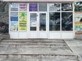 Магазины и бутики · 2200 м² за 700 млн ₸ в Костанае