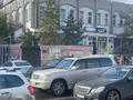 Магазины и бутики · 2200 м² за 700 млн ₸ в Костанае — фото 16