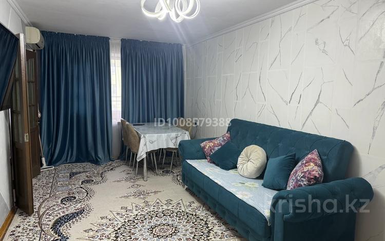 2-комнатная квартира · 48 м² · 3/5 этаж, Коркыт Ата 7 — Напротив Forte bank за 160 000 ₸ в  — фото 2
