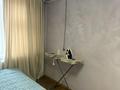 2-комнатная квартира · 48 м² · 3/5 этаж, Коркыт Ата 7 — Напротив Forte bank за 160 000 ₸ в  — фото 11