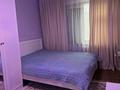 2-комнатная квартира · 48 м² · 3/5 этаж, Коркыт Ата 7 — Напротив Forte bank за 160 000 ₸ в  — фото 5