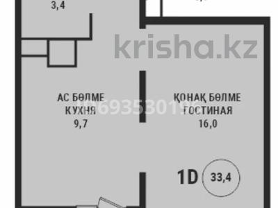 1-комнатная квартира, 38 м², 4/12 этаж, Райымбека за 26.2 млн 〒 в Алматы, Ауэзовский р-н