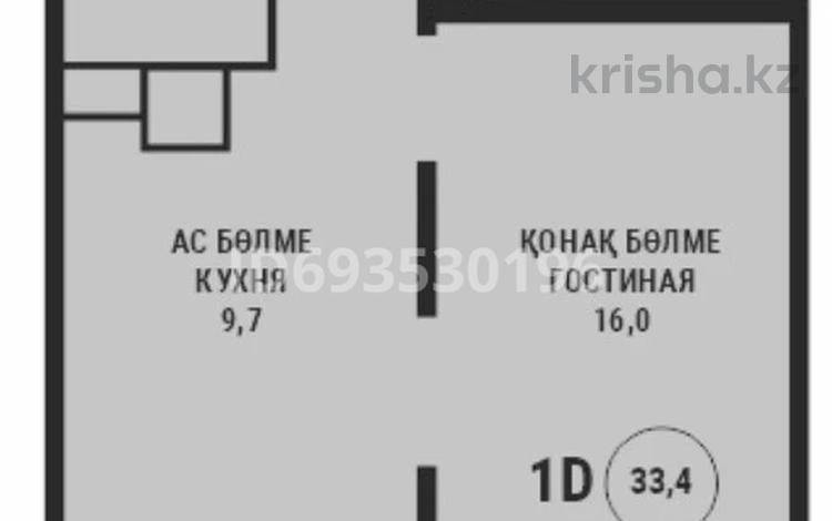 1-комнатная квартира, 38 м², 4/12 этаж, Райымбека за 26.2 млн 〒 в Алматы, Ауэзовский р-н — фото 5