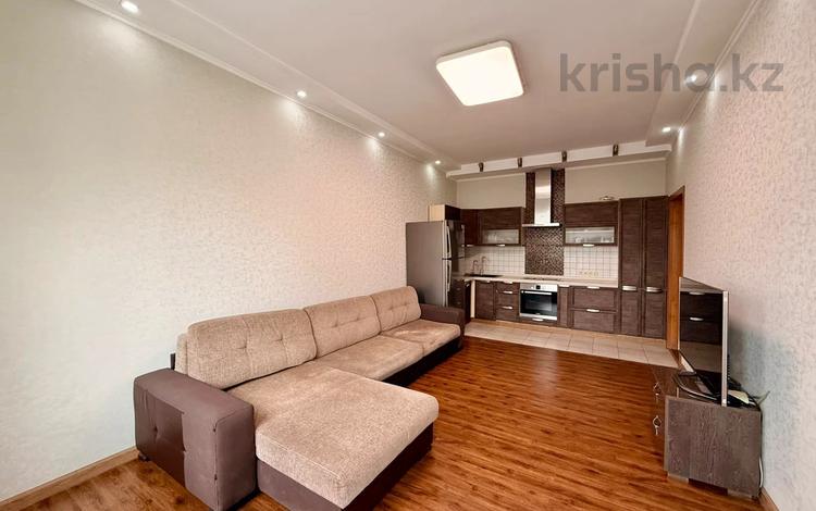 2-комнатная квартира · 71 м² · 1/19 этаж, Брусиловского 167 за 48.5 млн ₸ в Алматы, Алмалинский р-н — фото 2