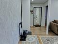 3-комнатная квартира · 76 м² · 5/10 этаж, Казыбек би 32 за 45 млн ₸ в Усть-Каменогорске, Ульбинский