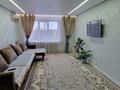 3-комнатная квартира · 76 м² · 5/10 этаж, Казыбек би 32 за 45 млн ₸ в Усть-Каменогорске, Ульбинский — фото 6