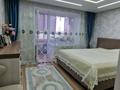 3-комнатная квартира · 76 м² · 5/10 этаж, Казыбек би 32 за 45 млн ₸ в Усть-Каменогорске, Ульбинский — фото 7