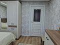 3-комнатная квартира · 76 м² · 5/10 этаж, Казыбек би 32 за 45 млн ₸ в Усть-Каменогорске, Ульбинский — фото 8