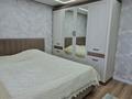 3-комнатная квартира · 76 м² · 5/10 этаж, Казыбек би 32 за 45 млн ₸ в Усть-Каменогорске, Ульбинский — фото 9