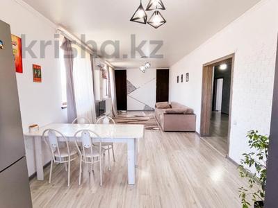 Отдельный дом · 4 комнаты · 160 м² · 6 сот., Жана коныс 16 за 31 млн 〒 в Талдыкоргане