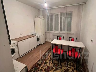 1-бөлмелі пәтер · 47 м² · 1/9 қабат, Шұғыла ш/а. 341/3- 9 корпус 3.кв, бағасы: 220 000 ₸ в Алматы, Наурызбайский р-н