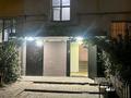 1-комнатная квартира · 47 м² · 1/9 этаж, мкр Шугыла 341/3- 9 корпус 3.кв за 220 000 ₸ в Алматы, Наурызбайский р-н — фото 11