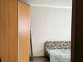 1-комнатная квартира, 31.4 м², 2/5 этаж, мкр Шанхай, Рыскулова 59в за 8.5 млн 〒 в Актобе, мкр Шанхай — фото 10