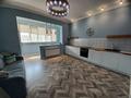 2-комнатная квартира · 60 м² · 7/12 этаж, Шевченко 109 — Байтурсынова за 400 000 ₸ в Алматы, Бостандыкский р-н — фото 3