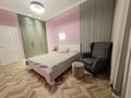 2-комнатная квартира · 60 м² · 7/12 этаж, Шевченко 109 — Байтурсынова за 400 000 ₸ в Алматы, Бостандыкский р-н — фото 12