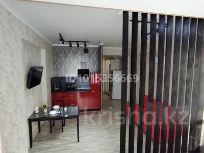 1-бөлмелі пәтер · 31.5 м² · 11/12 қабат, Торайгырова 21/1 — Мустафина, бағасы: 280 000 ₸ в Алматы, Бостандыкский р-н