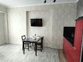 1-бөлмелі пәтер · 31.5 м² · 11/12 қабат, Торайгырова 21/1 — Мустафина, бағасы: 280 000 ₸ в Алматы, Бостандыкский р-н — фото 9