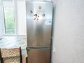 3-бөлмелі пәтер · 58 м² · 4/4 қабат, Валиханова — Валиханова - Маметова, бағасы: 38.5 млн ₸ в Алматы, Медеуский р-н — фото 6