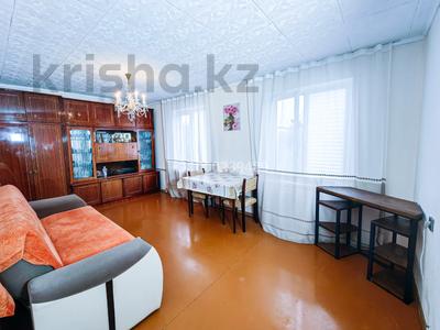 3-комнатная квартира · 58 м² · 4/4 этаж, Валиханова — Валиханова - Маметова за 40 млн 〒 в Алматы, Медеуский р-н