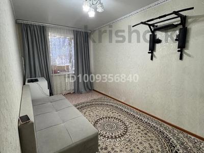 2-бөлмелі пәтер · 45.3 м² · 3 қабат, Нур Актобе 55, бағасы: 13.5 млн ₸