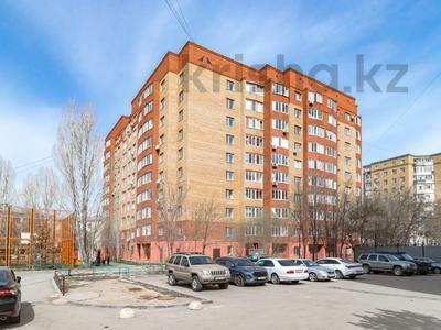 1-комнатная квартира · 35 м² · 8/9 этаж, Кюйши Дины 46/3 за 19.5 млн 〒 в Астане, Алматы р-н