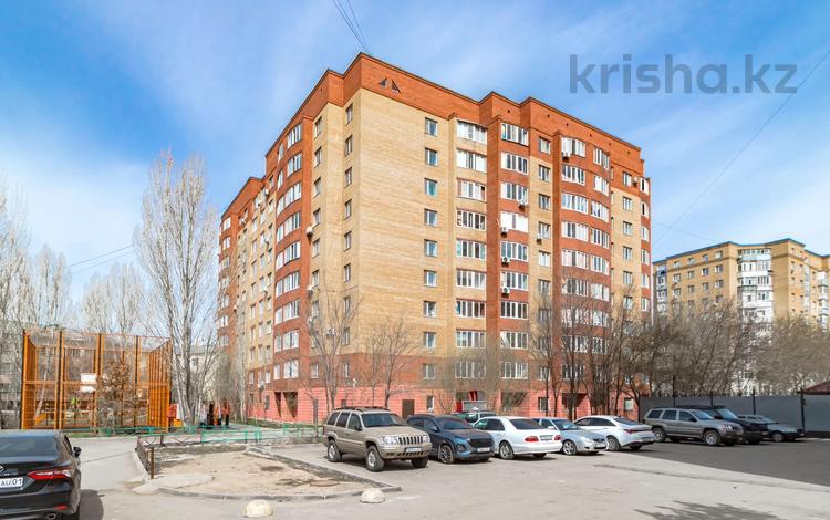 1-комнатная квартира · 35 м² · 8/9 этаж, Кюйши Дины 46/3 за 18.5 млн ₸ в Астане, Алматы р-н — фото 9