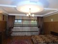 1-комнатная квартира · 56 м² · 2/3 этаж, Шухова 57 — Айдын за 120 000 ₸ в Алматы, Медеуский р-н — фото 2