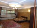 1-комнатная квартира · 56 м² · 2/3 этаж, Шухова 57 — Айдын за 120 000 ₸ в Алматы, Медеуский р-н