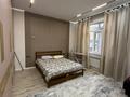 Отдельный дом · 4 комнаты · 160 м² · 8 сот., ПКСТ Оркен 44 за 75 млн ₸ в Каскелене — фото 13