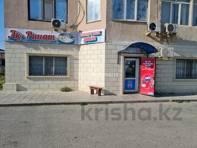 Еркін, дүкендер мен бутиктер · 80 м², бағасы: 37 млн ₸ в Атырау, мкр. Алмагуль